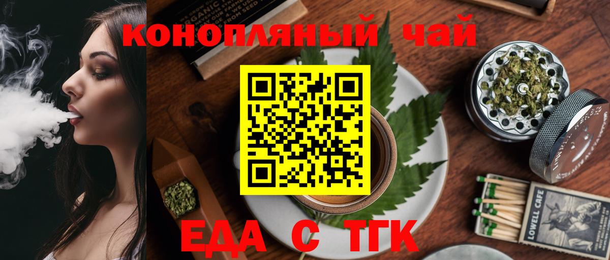 Alpha PVP Йошкар-Ола