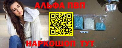 шишки Кингисепп