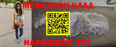 PSILOCYBIN Кандалакша