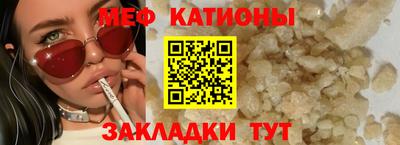 PSILOCYBIN Кандалакша