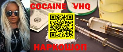 PSILOCYBIN Кандалакша