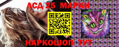 мефедрон мука Канаш