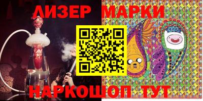 мефедрон мука Канаш