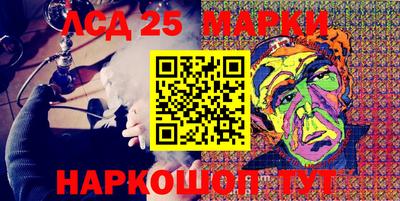 PSILOCYBIN Кандалакша