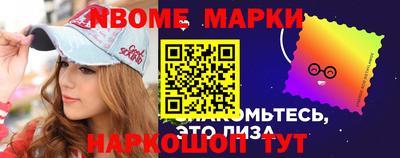 мефедрон мука Канаш