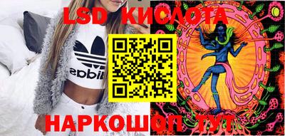 СК Камышлов