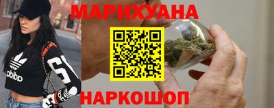 СК Камышлов