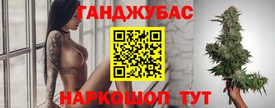 PSILOCYBIN Кандалакша