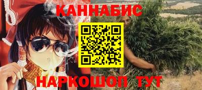 мефедрон мука Канаш