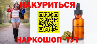 СК Камышлов