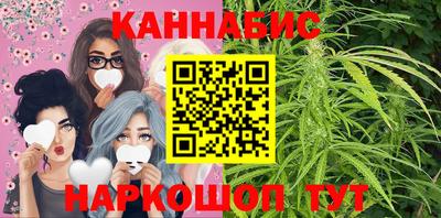 PSILOCYBIN Кандалакша