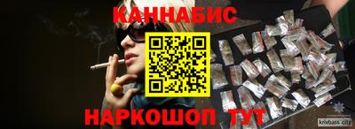 СК Камышлов