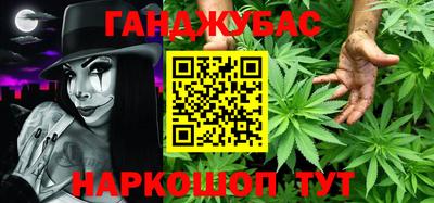 PSILOCYBIN Кандалакша