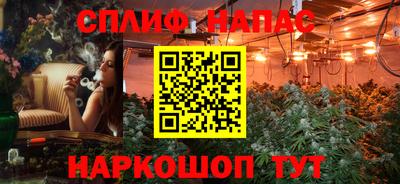 PSILOCYBIN Кандалакша