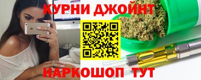 мефедрон мука Канаш