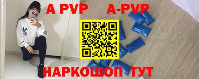 бошки Кимры