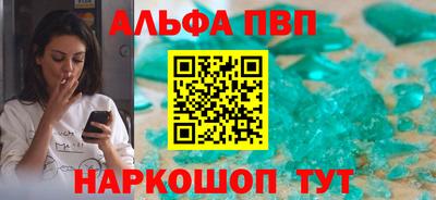 PSILOCYBIN Кандалакша