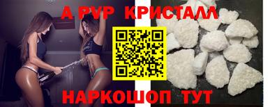 PSILOCYBIN Кандалакша
