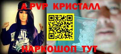 СК Камышлов