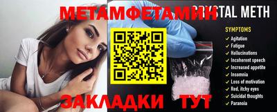 PSILOCYBIN Кандалакша