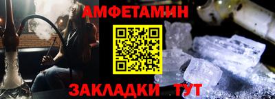 прущие грибы Кинель