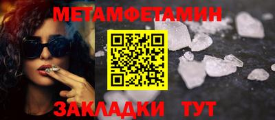 бошки Кимры