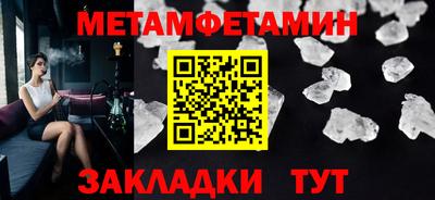 бошки Кимры