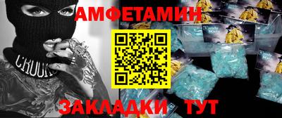 бошки Кимры
