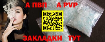 СК Камышлов