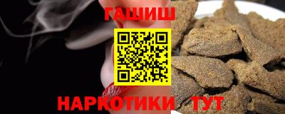 PSILOCYBIN Кандалакша