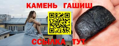 PSILOCYBIN Кандалакша