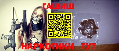 СК Камышлов