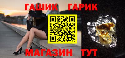 мефедрон мука Канаш