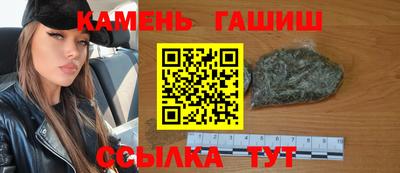 мефедрон мука Канаш