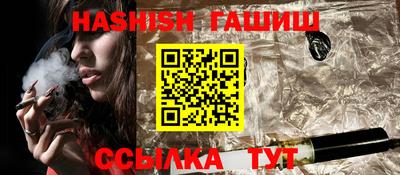 шишки Кингисепп